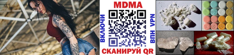 хочу   Луховицы  MDMA VHQ 