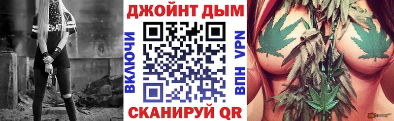 наркошоп  Луховицы  Шишки марихуана сатива 